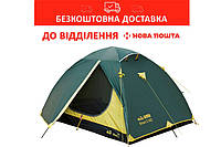 Палатка универсальная Tramp Scout 2 (v2) Зеленая TRT-055 (UTRT-055)