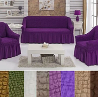 Універсальні чохли на м'які меблі, знімні чохли на крісла й дивани натяжні Фіолетовий