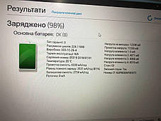 Б/в Ультрабук Б-клас HP EliteBook 830 G5 13.3" 1920x1080| Core i5-8350U| 8 GB RAM| 128 GB SSD| UHD 620, фото 3