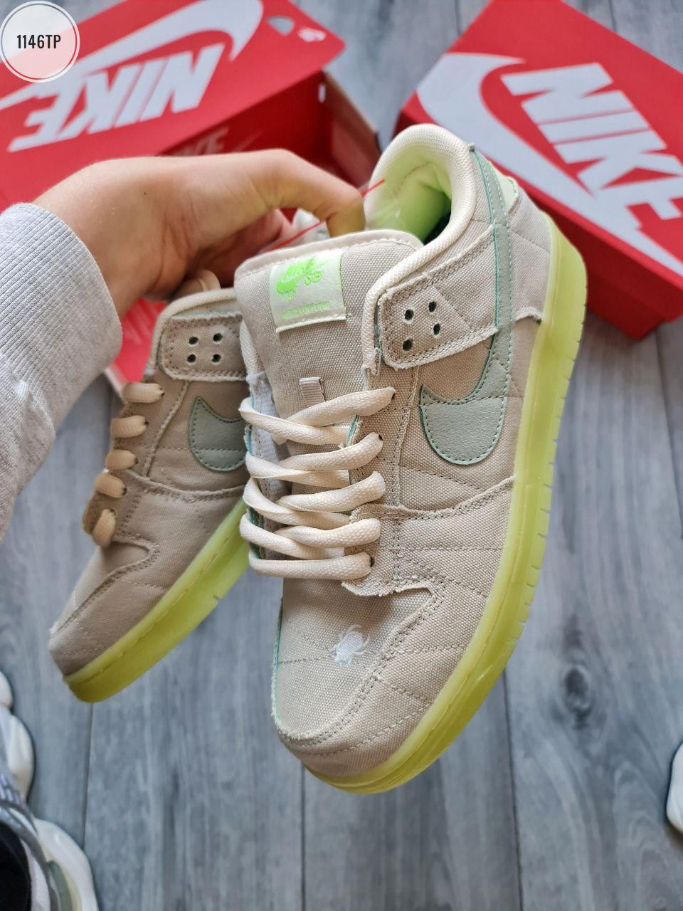 Купить Nike SB Dunk Low Mummy Светлые кроссы унисекс. Мужские и женские ...