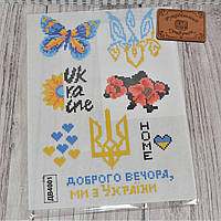 Наліпка під вишивку ДВ-4001