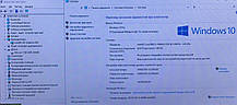 Б/в Ультрабук Dell Latitude 5480 14" 1366x768| Core i5-7440HQ| 8 GB RAM| 256 GB SSD| HD 630, фото 6