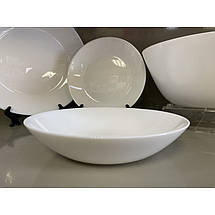 Столовий сервіз Zelie 19 пр Arcopal L4123, фото 4