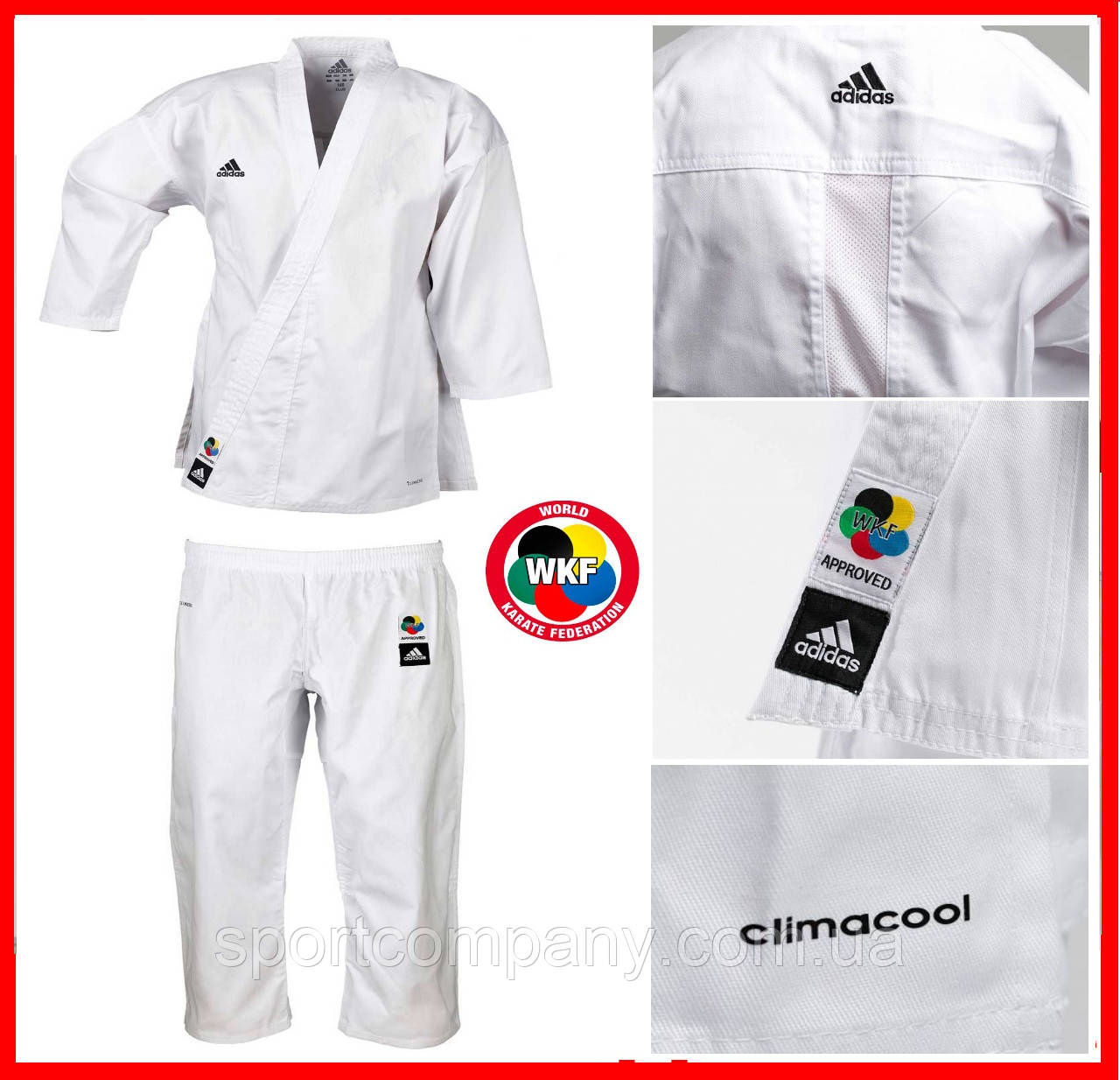 Кімоно для карате ADIDAS K220C біле WKF форма одяг спортивне дитяче карате
