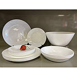 Сервіз столовий 19пр Arcopal Zelie L4123, фото 5