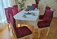 Готовые чехлы на стулья для кухни универсальные, евро чехлы на стулья со спинкой турецкие декоративные Бордо