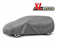 Чехол-тент для автомобиля Kegel-blazusiak Mobile Garage XL Mini Van (5-4133-248-3020)