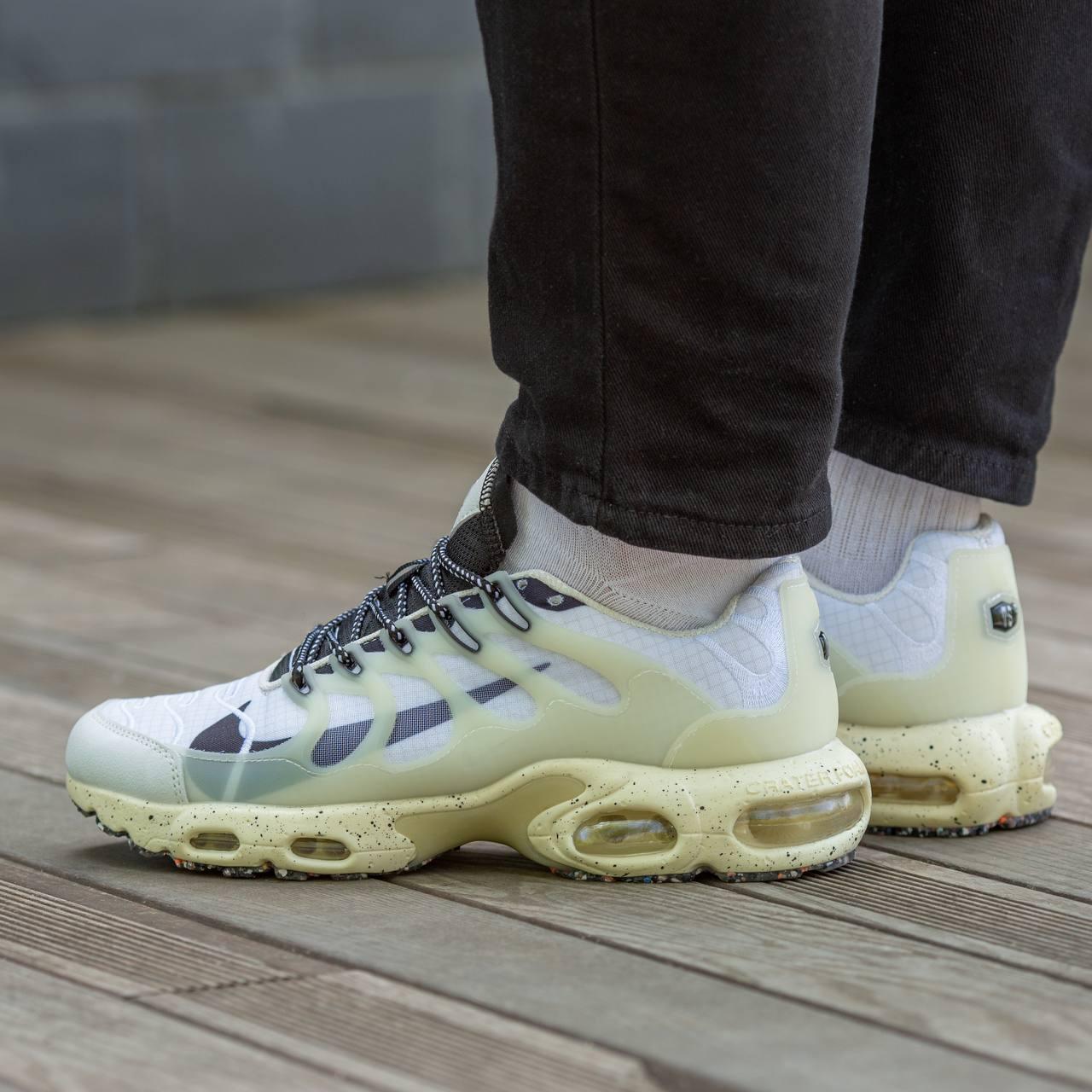 Air max triax beige sales