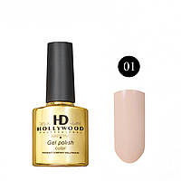 Гель лак HD Hollywod № 01, 8 ml.