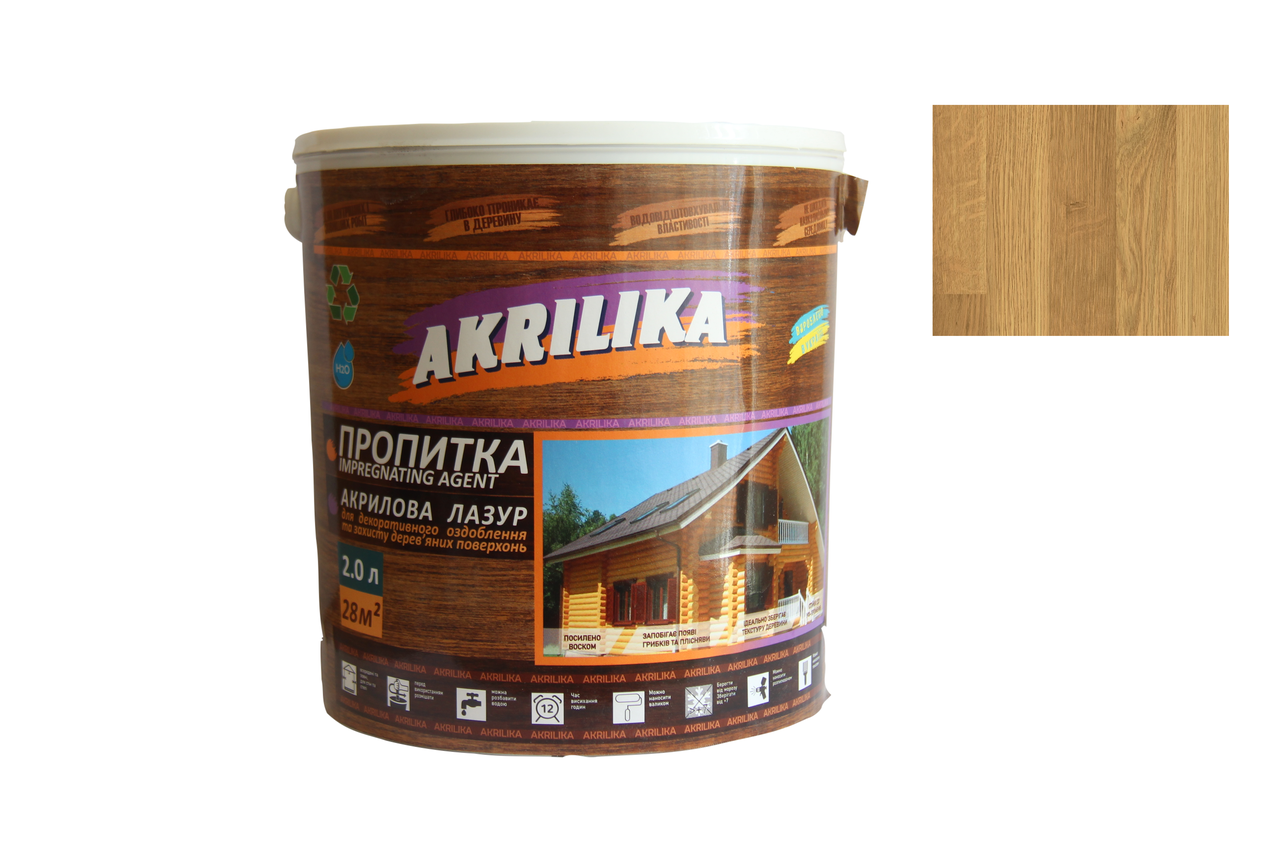 Акрилова лазур для дерева Impregnant Agent Akrilika дуб 2 л, фото 1