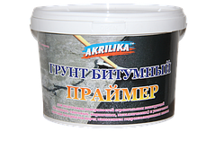 Праймер ґрунт бітумний 2.7 кг Akrilika