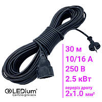 Подовжувач чорний 1 гніздо 30м ПВС 2х1