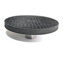 Основа липучка гумова 100 мм для гнучких полірувальних кіл, товста 8 мм