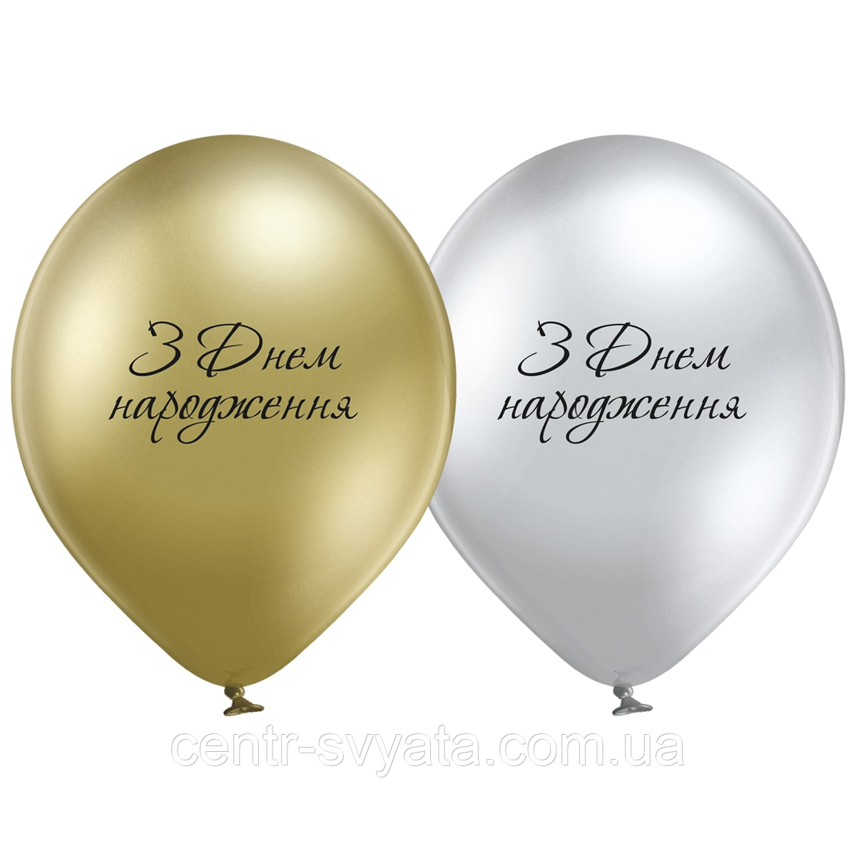 Латексна кулька BELBAL 12"(30 см) З Днем народження (хром)