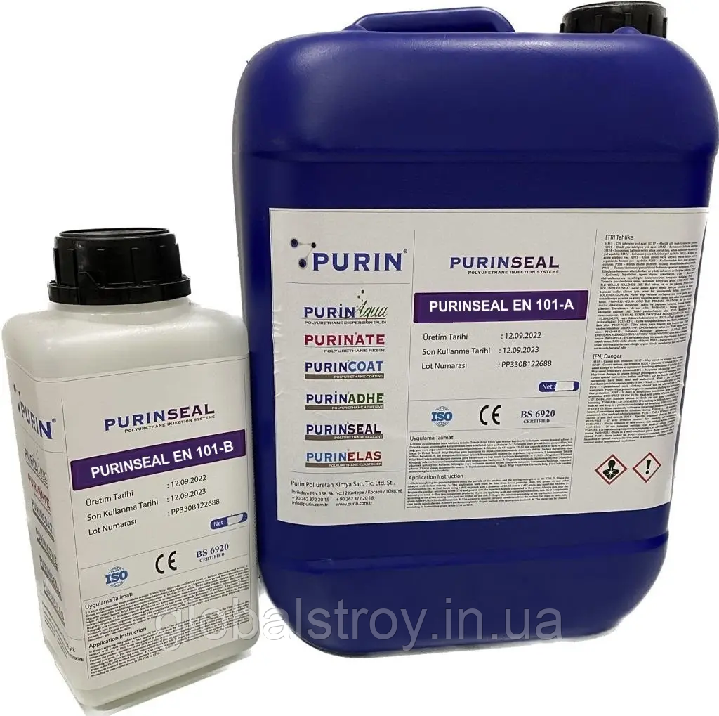 Ін'єкційна гідроізоляція поліуретанова смола PURINSEAL EN 101 А+В комплект 11 кг, фото 1