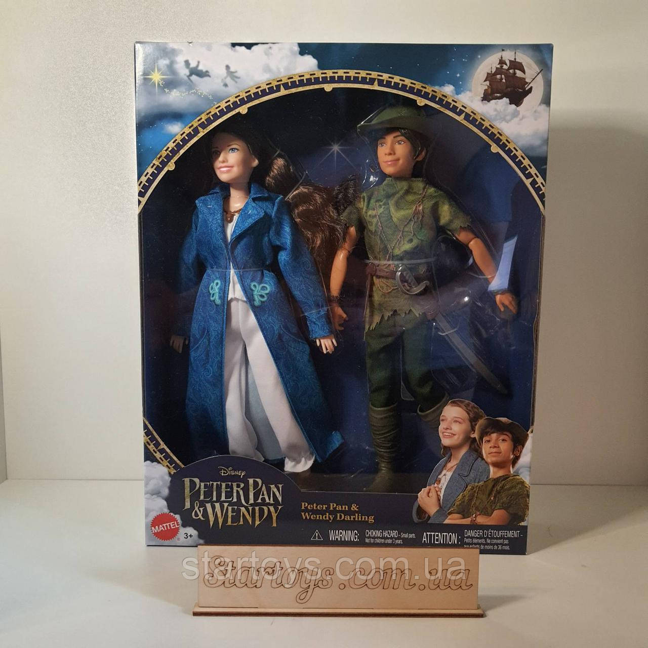 Набір із ляльок Пітера Пена та Венді Дарлінг з фільму Діснея Disney Movie Peter Pan & Wendy Toys