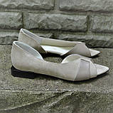 Відкриті балетки з фігурним вирізом, фото 5