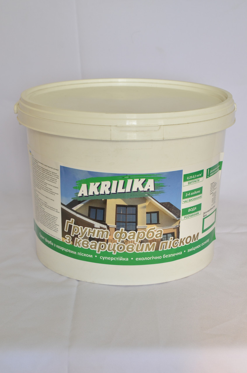 Ґрунт-фарба з кварцовим піском Akrilika 4,2 кг, фото 1
