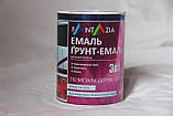 Ґрунт-емаль антикорозійна 3 в 1 Fantazia коричнева 0,8 кг, фото 3
