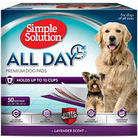 Simple Solution All Day Premium Dog Pads пеленки для собак 50 шт.