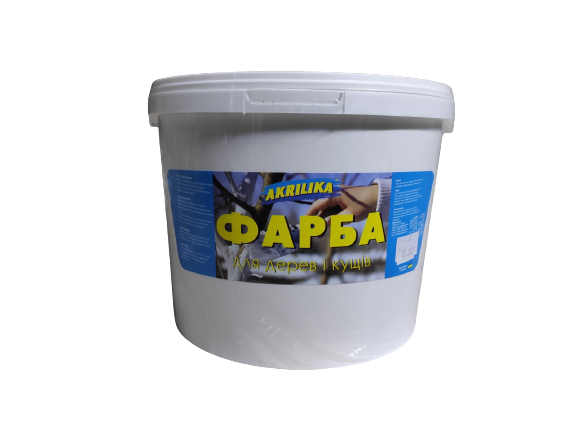 Фарба побілка садова для дерев і кущів 7 кг Akrilika ТІЛЬКИ ОПТ ВІД 400 кг.
