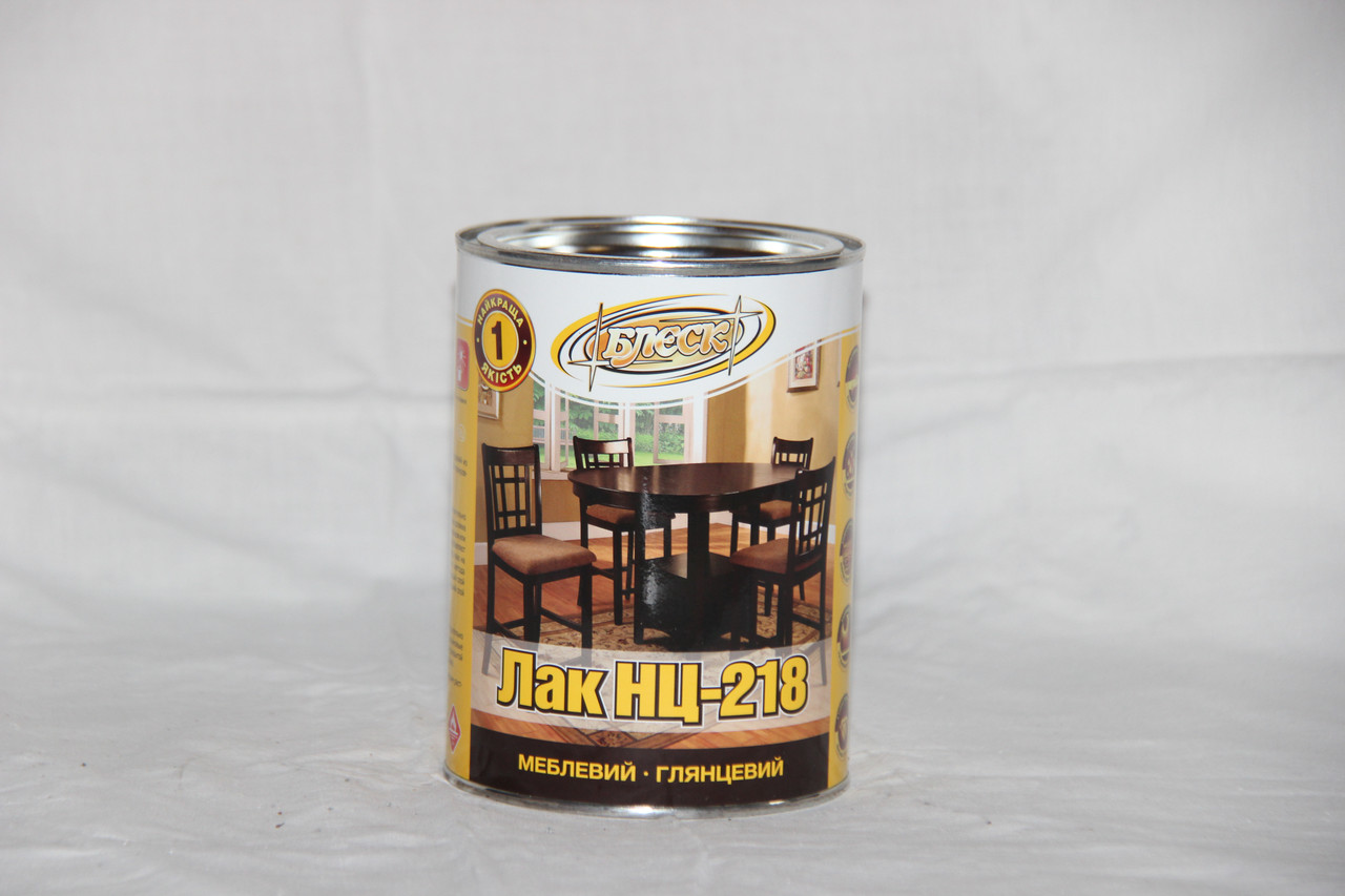 Лак НЦ-218 Блиск 0,8 кг