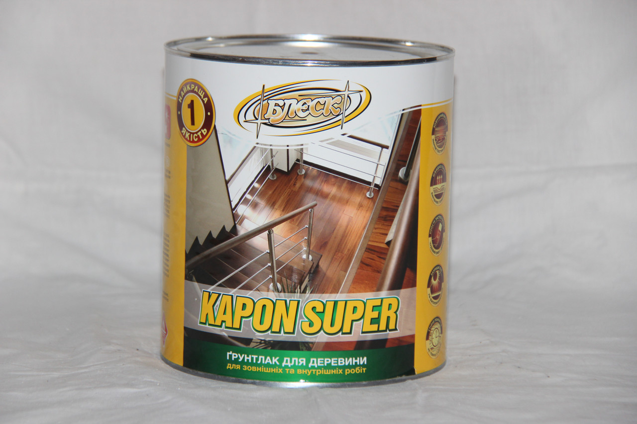 Ґрунт-лак НЦ KAPON SUPER Блиск 2,4 кг, фото 1
