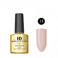 Гель лак HD Hollywod № 11, 8 ml.