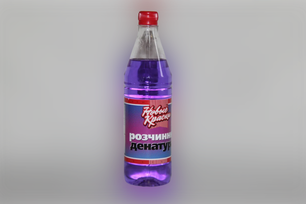 Денатурат (0,9 л), фото 1