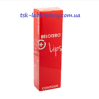 BELOTERO Lips Contour філлер 1 шприц х 0.6 мл (Белотеро Ліпс Контур)