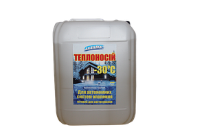 Теплоносники