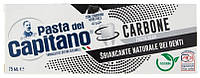 Паста зубная Против зубного камня Pasta Del Capitano Antitartaro, 75 мл
