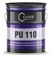 Clever PU Base 110 (25 кг) - Высокоэластичное покрытие