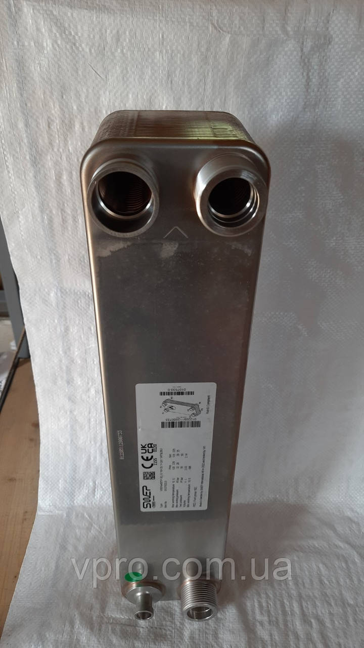 Пластинчастий теплообмінник SWEP V80Hx50/1P-SC-S