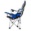 Складане крісло-шезлонг Ranger FC 750-052 Blue (Арт. RA 2233), фото 3