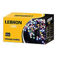 LED гірлянда новорічна LEBRON лінійна 10м, 100LED, мульти колір, IP20