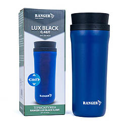 Термокухоль Ranger Lux 0,48 L Black (Арт. RA 9929)