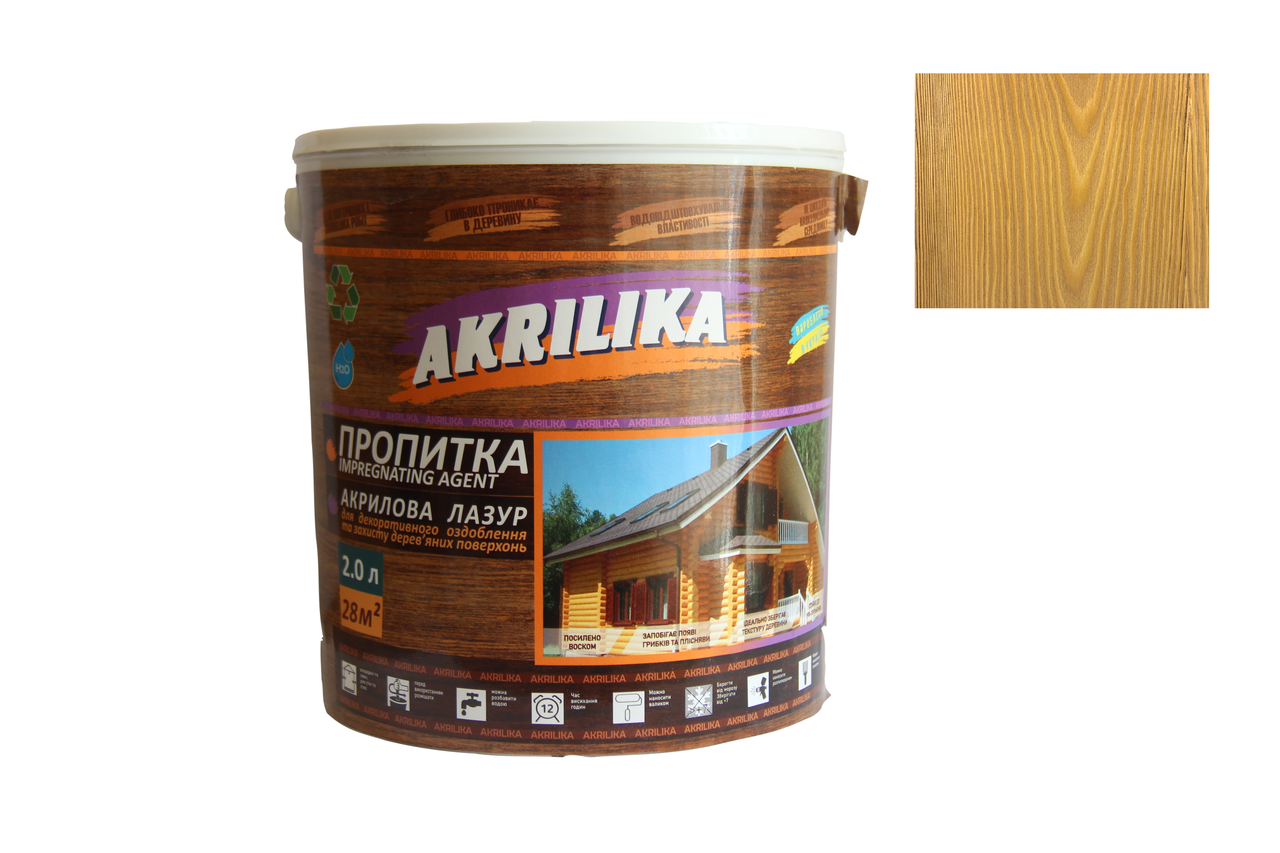 Акрилова лазур для дерева Impregnant Agent Akrilika листя 2 л, фото 1