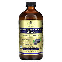 Кальций Магний + Д3 (Calcium Magnesium Vitamin D3) вкус черники 473 мл