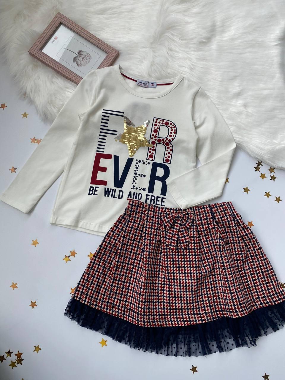 Нарядний костюм для дівчинки зі спідницею 21642 Wanex, Бежевий, д, Зима, 116 см, фото 1