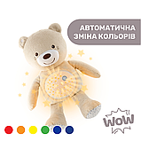 Музичний нічник Ведмедик Chicco, Нейтральний, фото 7