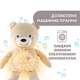 Музичний нічник Ведмедик Chicco, Нейтральний, фото 6