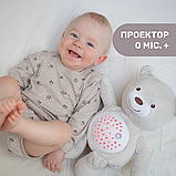 Музичний нічник Ведмедик Chicco, Нейтральний, фото 9