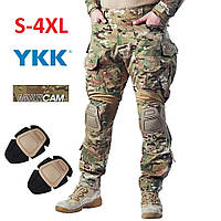 Военные тактические штаны Han Wild G3 с наколенниками боевые штаны военные штаны ВСУ Multicam мультикам