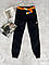 Джинси з помаранчевим ременем Чорні B-87466 Grace, Черный, Для мальчиков, Весна Осень, 134 см, фото 2
