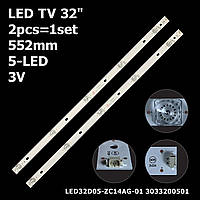 LED подсветка TV 32" 552mm 3V 5-led LED32D05-ZC23AG-01 32HK20G LT-32MU380 32K31 2 шт