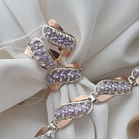 Набор украшений из серебра с золотыми пластинами и сиреневыми кубическими цирконами кольцо, серьги и браслет