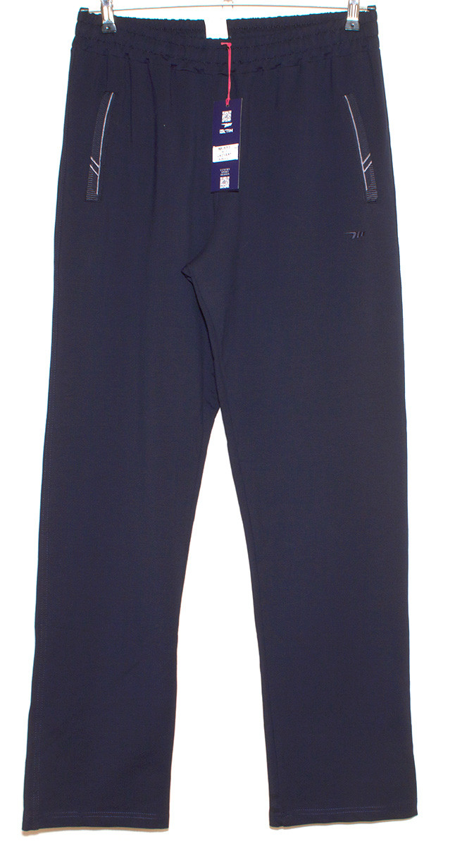 Спортивні штани чоловічі сині туреччина  Mxtim/Avic 177 L,XL,XXL,3XL 3XL