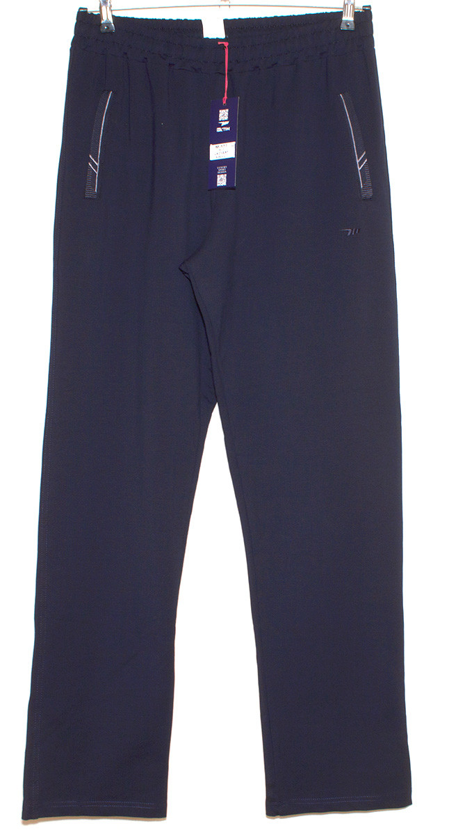 Спортивні штани чоловічі сині туреччина  Mxtim/Avic 177 3XL,4XL,5XL,6XL