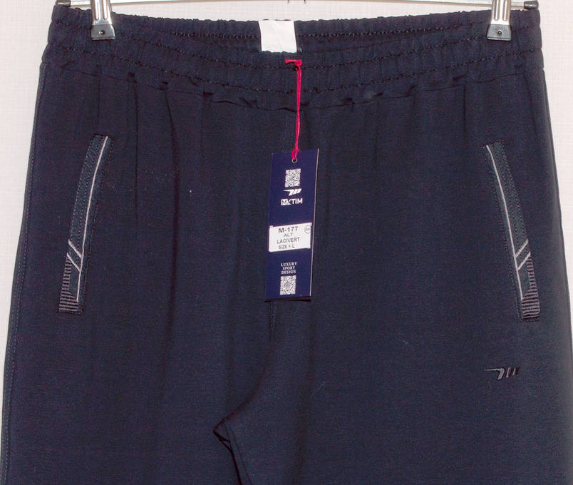 Спортивні штани чоловічі сині туреччина Mxtim/Avic 177 3XL,4XL,5XL,6XL, фото 4